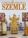 Kép szöveg